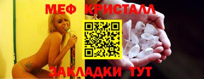 гидра Кулебаки