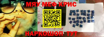Альфа ПВП Кунгур