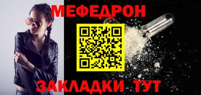 гидра Кулебаки
