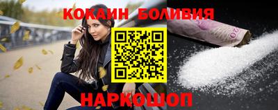 прущая мука Кумертау