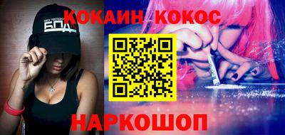 гидра Кулебаки