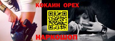 Альфа ПВП Кунгур