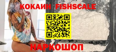 Альфа ПВП Кунгур