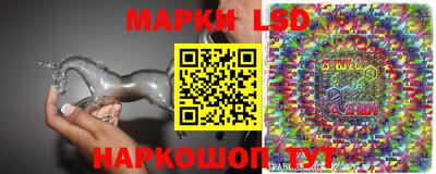 гидра Кулебаки