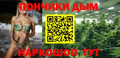 гидра Кулебаки