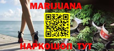 прущая мука Кумертау