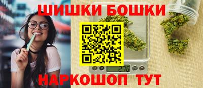 гидра Кулебаки
