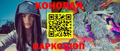 гидра Кулебаки