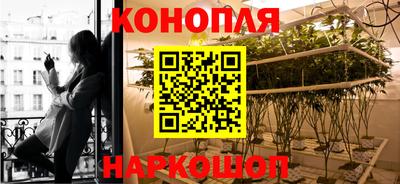 прущая мука Кумертау