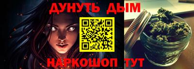 прущая мука Кумертау