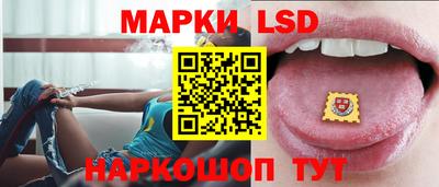 Альфа ПВП Кунгур