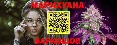 Альфа ПВП Кунгур