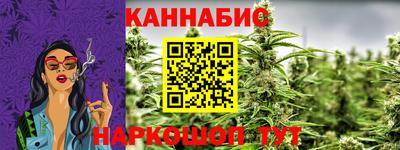 гидра Кулебаки
