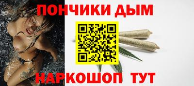 Альфа ПВП Кунгур