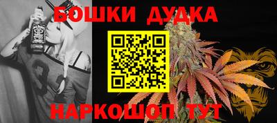 Альфа ПВП Кунгур