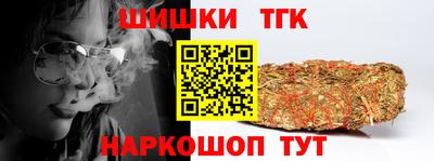 гидра Кулебаки