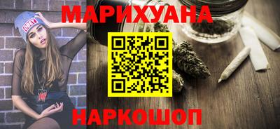 прущая мука Кумертау