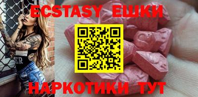 гидра Кулебаки