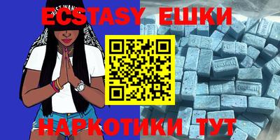 прущая мука Кумертау
