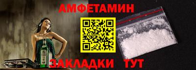 Альфа ПВП Кунгур