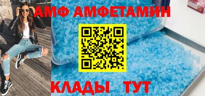 Альфа ПВП Кунгур