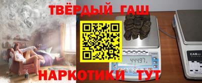 Альфа ПВП Кунгур