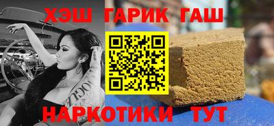 прущая мука Кумертау