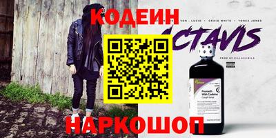 гидра Кулебаки