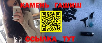 гидра Кулебаки