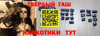 Альфа ПВП Кунгур