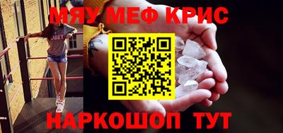 прущая мука Кумертау