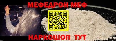 гидра Кулебаки