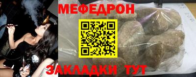 гидра Кулебаки