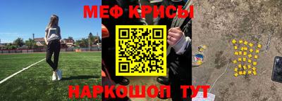 Альфа ПВП Кунгур